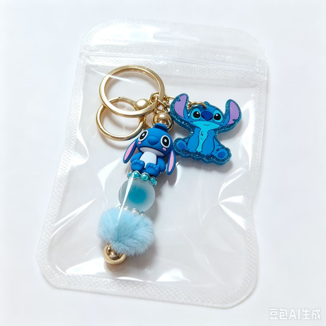 1PCS Stitch beadable keychain