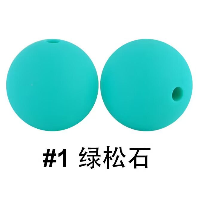 50pcs solid round 12mm silicone bead