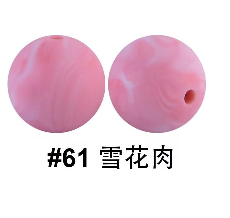 50pcs solid round 12mm silicone bead